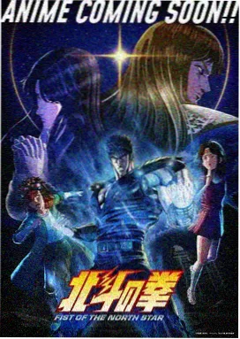 133电影网货架卡片《雨季的胶片刻度》封面