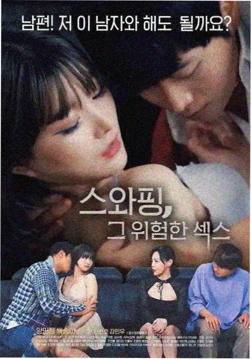 冷知识合集配图：旧式胶片盒与标签
