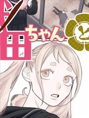 冷知识合集配图：漫画分格稿纸