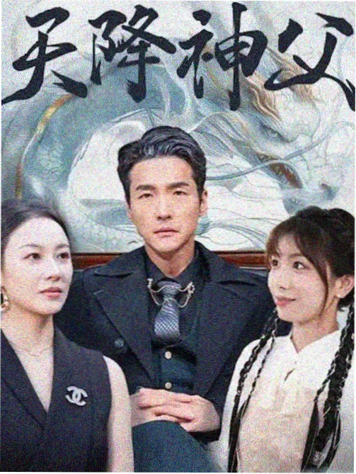 冷知识合集配图：剧集片场的场记板