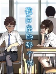 私藏格位缩略图：漫画分格研究